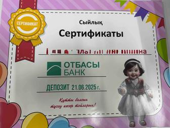 Услуги типографии