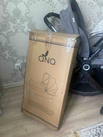 Продам детскую коляску 2 в 1