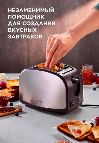 Тостер