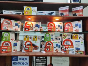 Установка авто сигнализаций и доп оборудования.