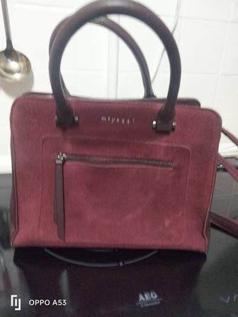 Продам дамскую сумку