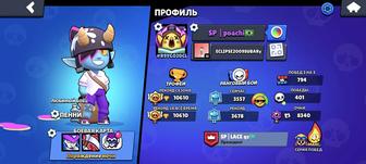 Продам аккаунт бравл 2к тг