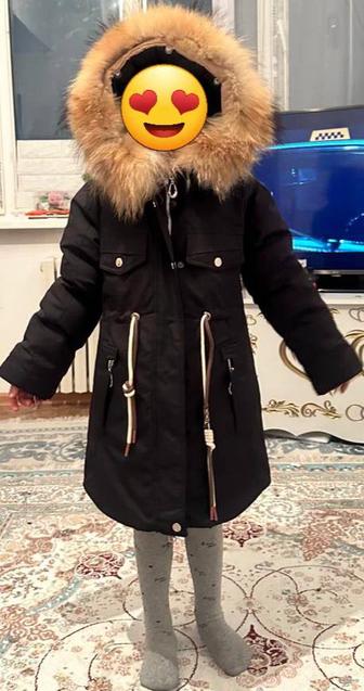 Детский парка