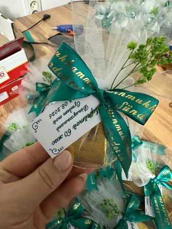 Лента тойбастар