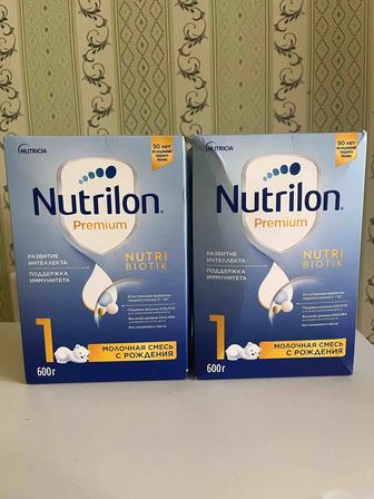 Продам смесь Nutrilon 1