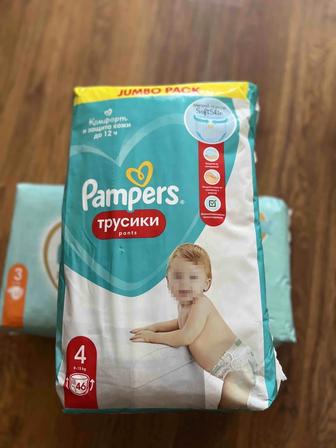 Pampers трусики