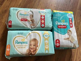 Pampers трусики