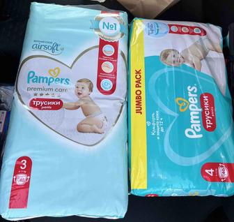 Pampers трусики