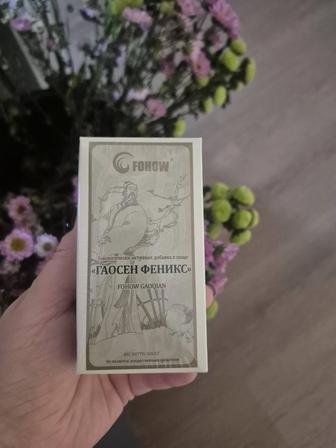 Гаосен Феникс питательные пастилки для пищеварения