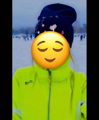 Лыжный костюм