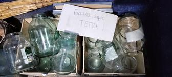 Банки для закатки