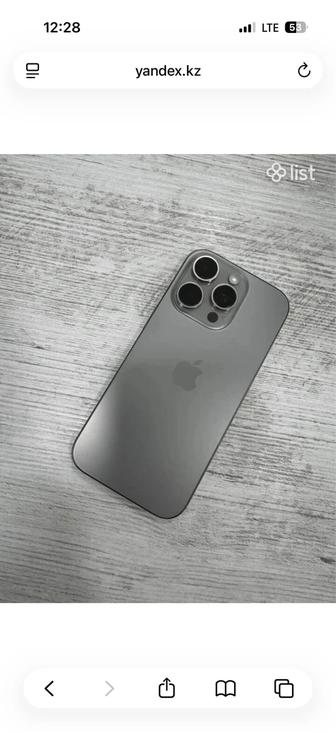 Продам айфон 16 про