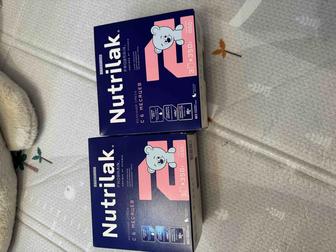 Смесь Нутрилак