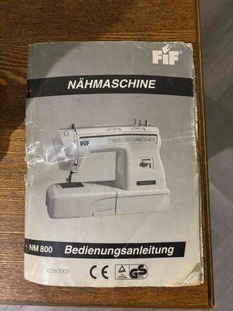 Швейная машина немецкая FiF NM 800