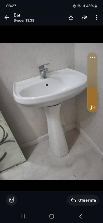 Продажа раковины