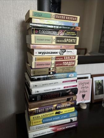 Продам книги