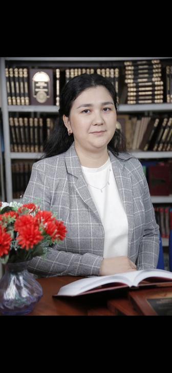 Химия пәнінен мұғалім/Репетитор по химии