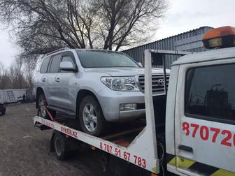 Услуги Эвакуатора 24/7