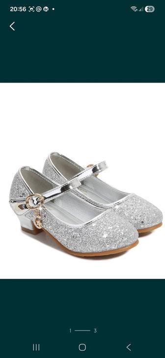 Туфли 37 р, 23см