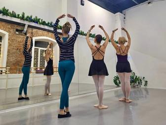 Онлайн тренировка по боди-балету. Боди-балет