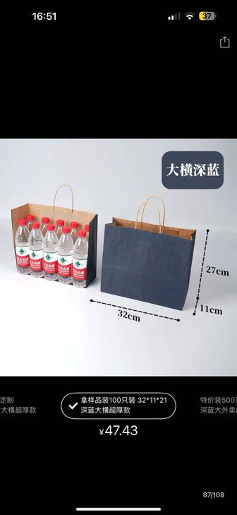 Продам крафтовые новые пакеты