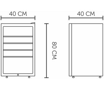Холодильник витринный маленький