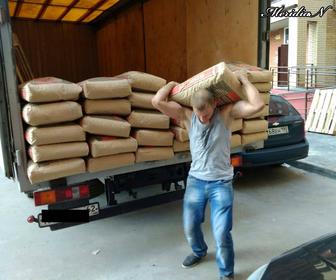 Грузчики 24/7