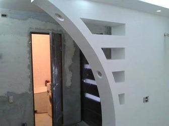 Строительные услуги