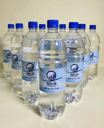 Зам зам вода в продаже