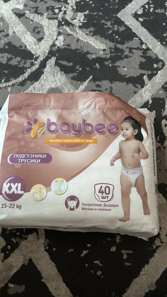 Подгузники трусики baybee XXL (40 шт)