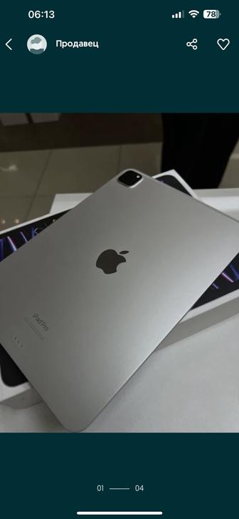 Продам Ipad Pro 11 128 гб 2022