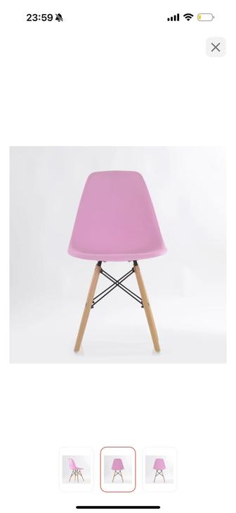 Продам стулья розовые