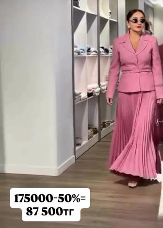 Комплект Gizia, недорого! жакет с юбкой