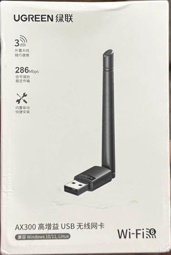 WiFi адаптер Ugreen AX300 (WiFi 6).