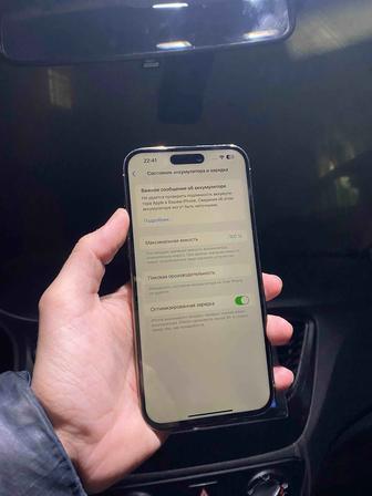 айфон 14 про max 128 гб