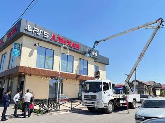 Услуги Автовышки АГП 22метра , аренда автовышки по доступным ценам.