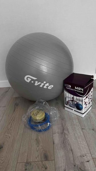 Фитбол G-Vite 65 см, серый
