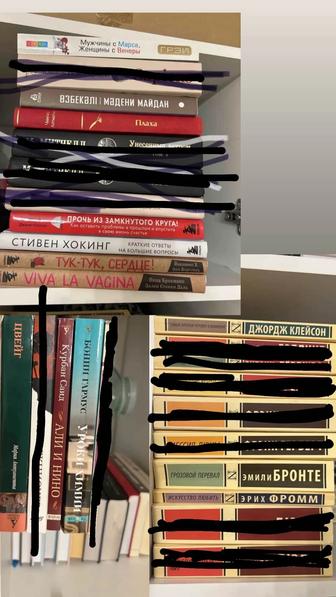 Продам книги