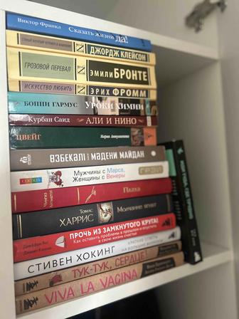 Продам книги