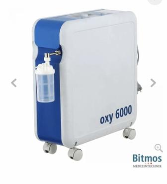 Продам Кислородный концентратор Bitmos OXY 6000 5L