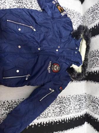 Куртка мужская