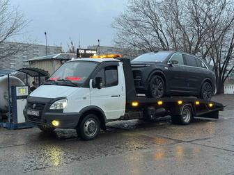Услуги эвакуатора