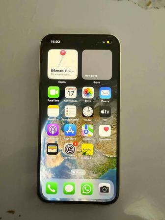 Айфон 13. 128гб