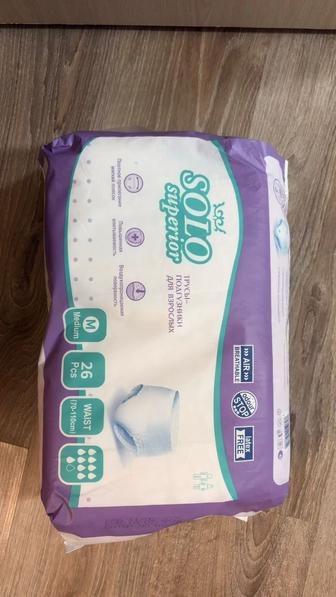 Подгузники трусики для взрослых