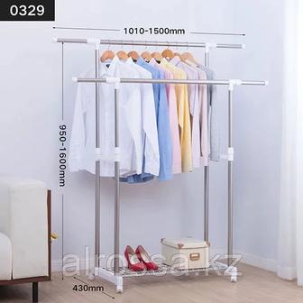 Вешалка для одежды