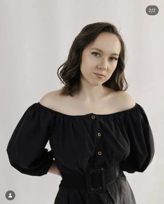 Психолог офлайн онлайн