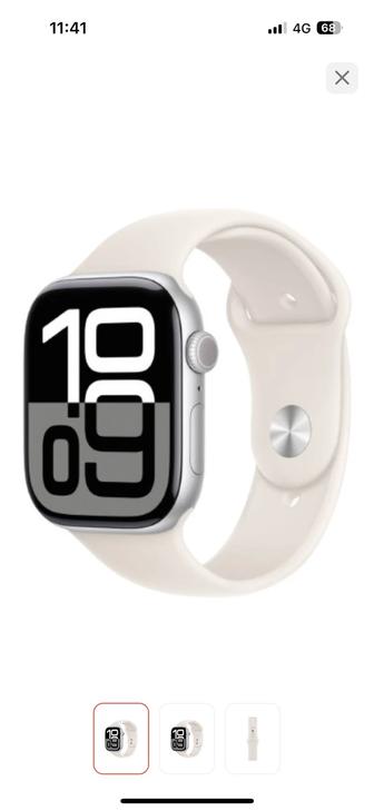 Смарт-часы Apple Watch  10 S/M 42 мм серебристый-бежевый