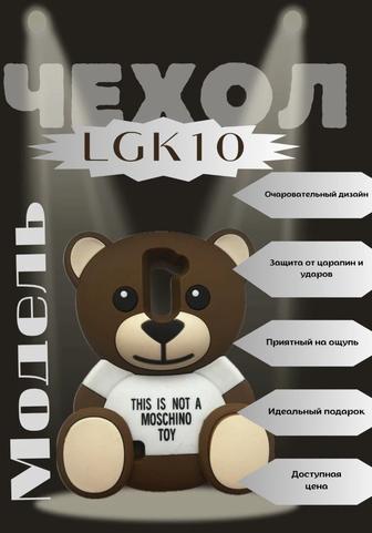 Чехол для телефона LGk10