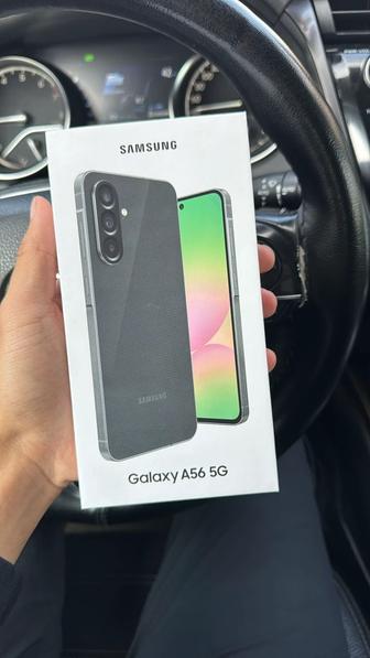 Телефон А 56 256