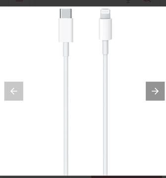 Шнур на айфон